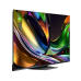 75UR8SAU Hisense 75 INCH UR8SAU ULED 4K UHD RGB Mini-LED Smart TV (2026)